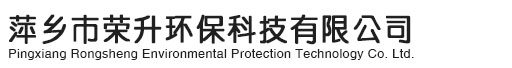 贛州水木居裝飾有限公司