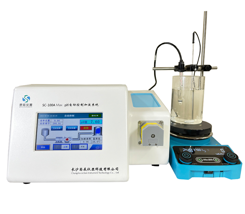 酶催化領(lǐng)域反應(yīng)釜的ph怎么控制？