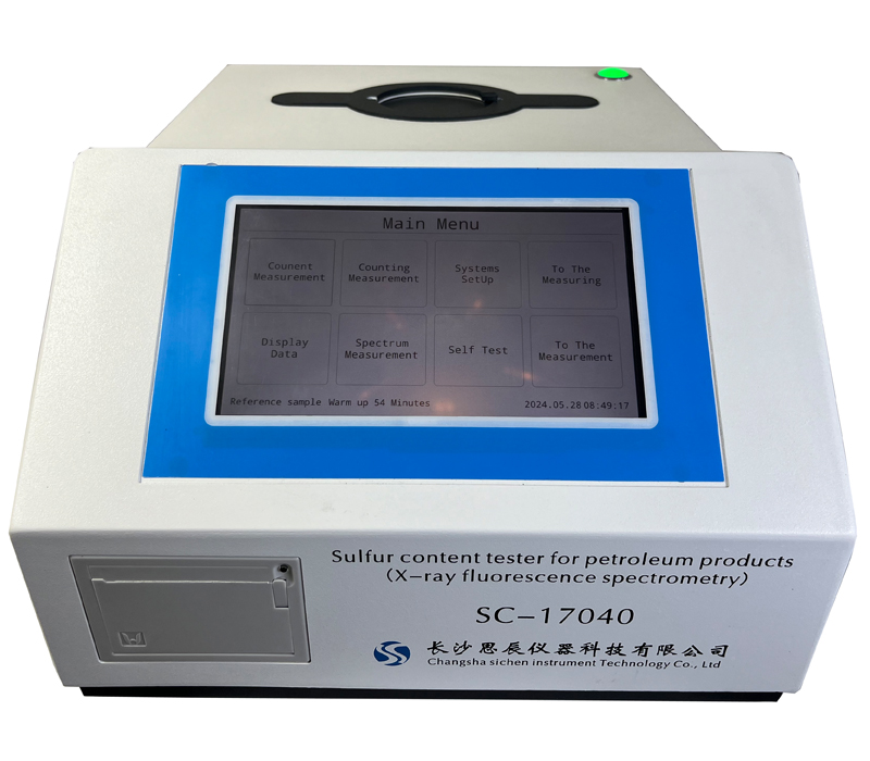 外貿(mào)部傳來好消息，尼日利亞加油站用戶采購(gòu)了思辰儀器自主研發(fā)制造的石油產(chǎn)品硫含量測(cè)定儀（X射線熒光光譜法）