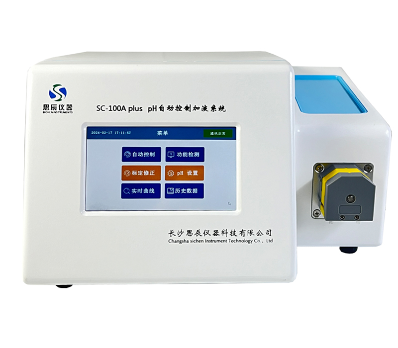 從實(shí)驗(yàn)室到工廠！酶催化 pH 值控制的「通關(guān)秘籍」大公開