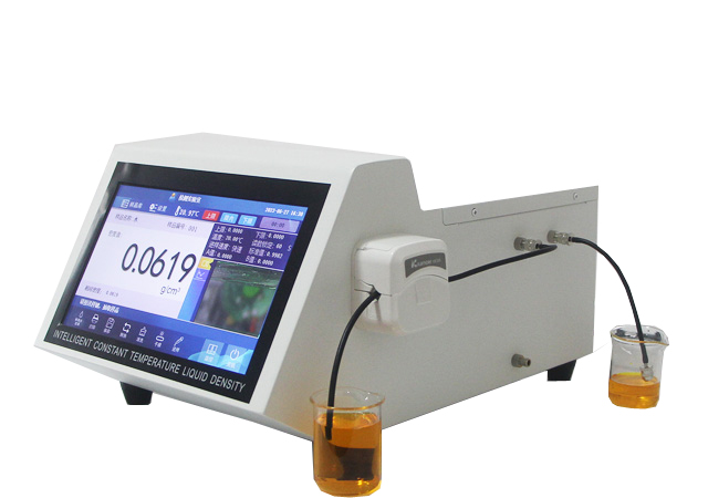 大連質(zhì)檢添 &ldquo;利器&rdquo;！思辰儀器多類自動(dòng)檢測設(shè)備順利驗(yàn)收，筑牢質(zhì)量監(jiān)管防線