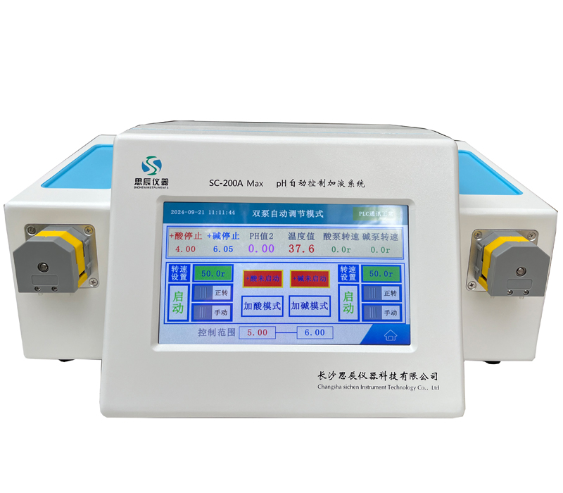 冬至福至，冬至安康，聊聊酶催化反應(yīng)特點(diǎn)!!