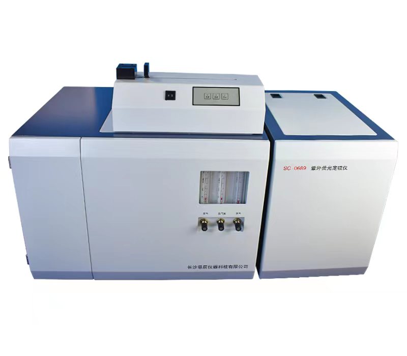 燃爆學(xué)術(shù)圈！思辰儀器 &ldquo;油品科研利器&rdquo; 空降新疆某大學(xué)，驗(yàn)收即領(lǐng)跑！