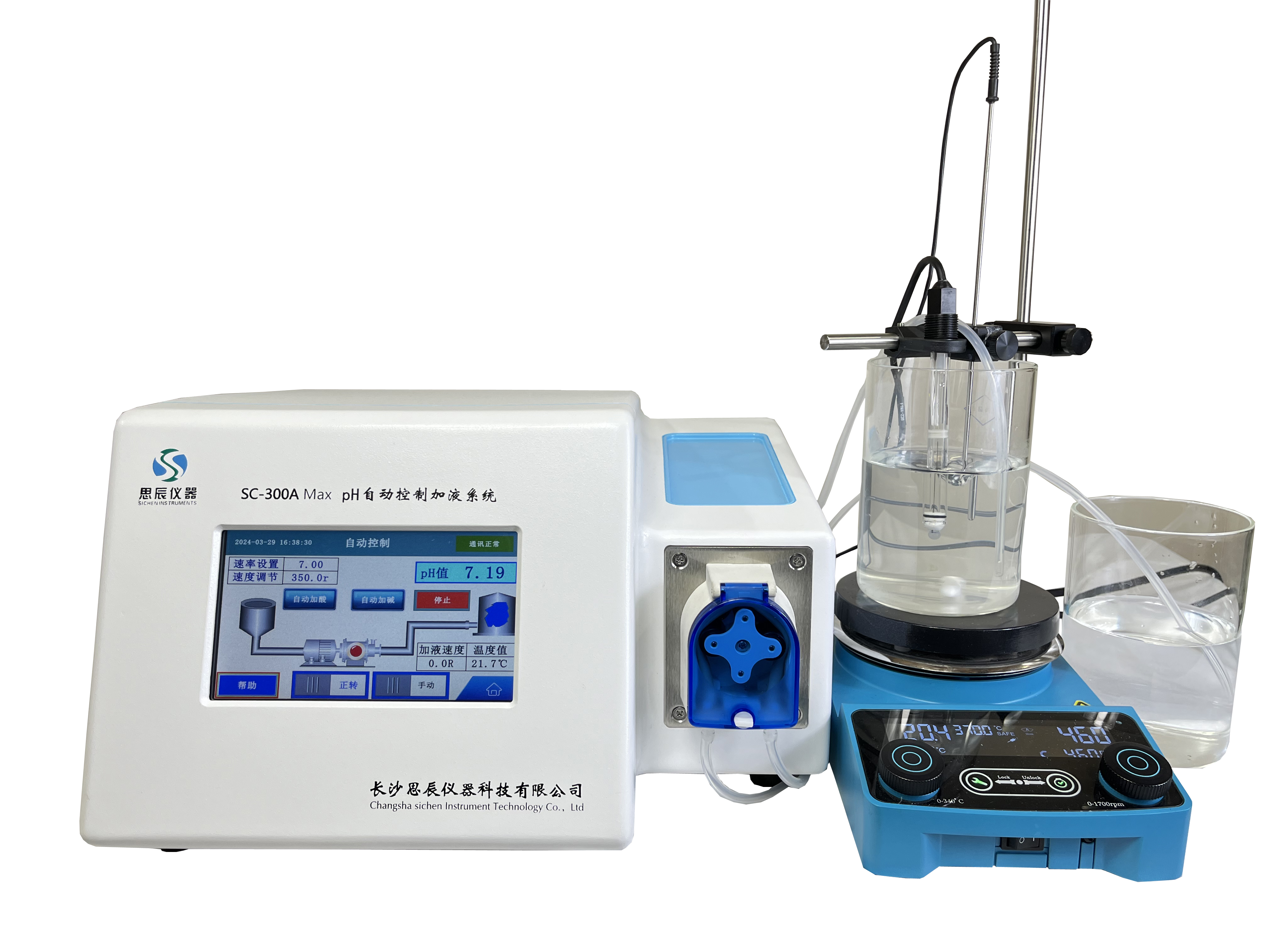 pH自動(dòng)控制加液系統(tǒng)酶催化應(yīng)用中