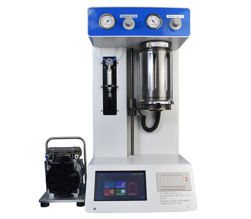 福州海關(guān)潤滑油脂實(shí)驗(yàn)室完成思辰儀器設(shè)備驗(yàn)收，提升檢測能力