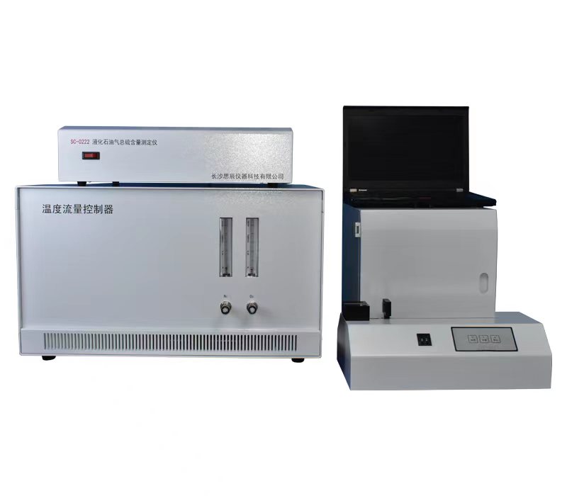 硬核交付！思辰儀器液化石油氣檢測分析儀器在南海中石油順利驗(yàn)收