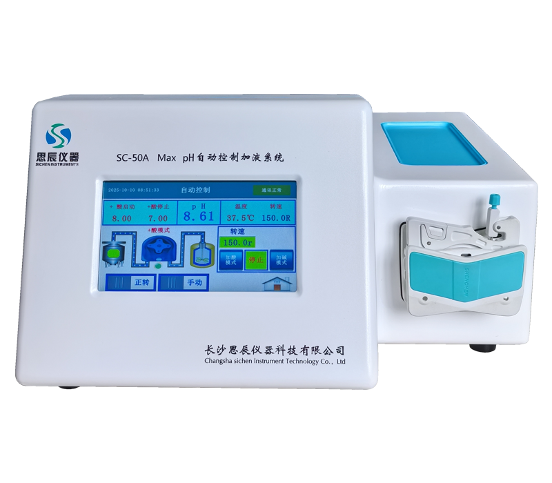 精準(zhǔn)控 pH，科研添利器！思辰儀器微量型自動(dòng)控制加液系統(tǒng)扎根山東大學(xué)土壤環(huán)境學(xué)院