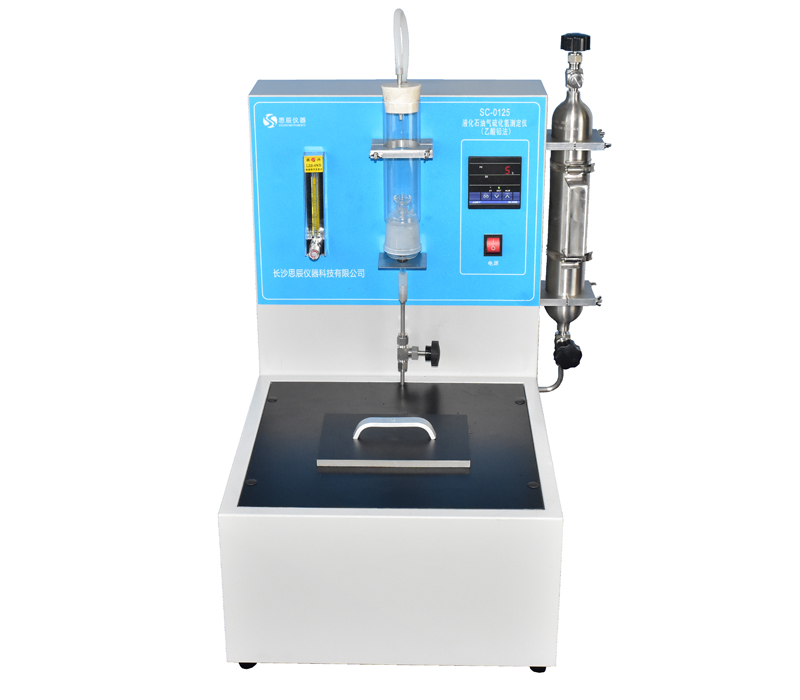 精準(zhǔn)賦能！思辰儀器雙款核心設(shè)備順利通過潮州石化企業(yè)驗(yàn)收