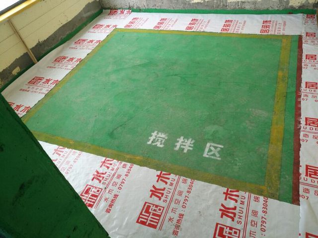 2找平后做好地坪漆，起到讓地面平整度更好，地面防潮，防白蟻的效果.jpg